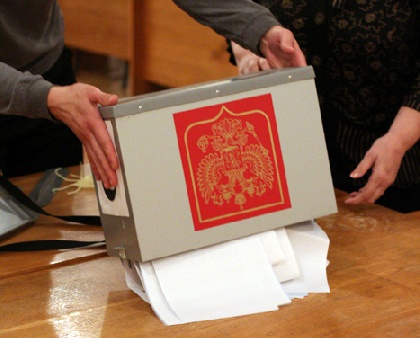 Единый день голосования в Пермском крае прошел без эксцессов