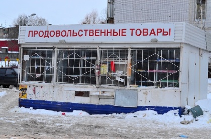 В Индустриальном районе Перми снесли незаконные киоски и автостоянки