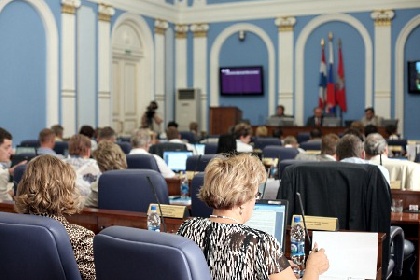 Исполнение бюджета Перми за 2013 год обсудят на публичных слушаниях в мае