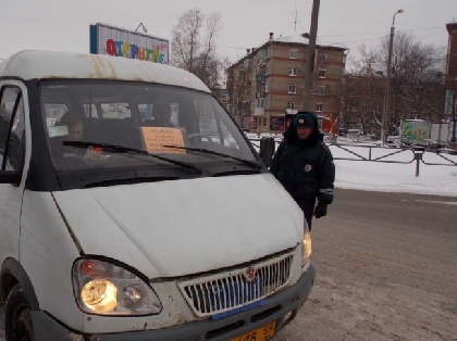Пермское УФАС России возбудило дело  в отношении владельца «газели», разместившего рекламу на своем автомобиле