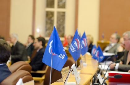 Более 40% пермяков готовы проголосовать за депутатов из «Единой России»